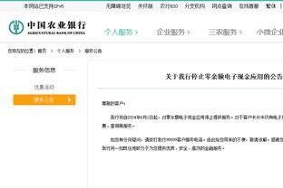 考辛斯：恩比德到季后赛会被包夹 他们需要拉文这样的侧翼得分手